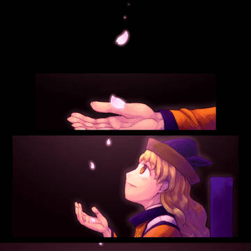 【東方】後戸の春
