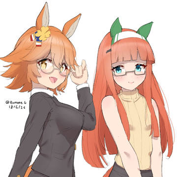 Fuku and Suzuka