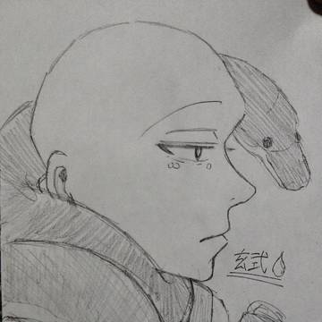 [玄武]