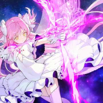 神