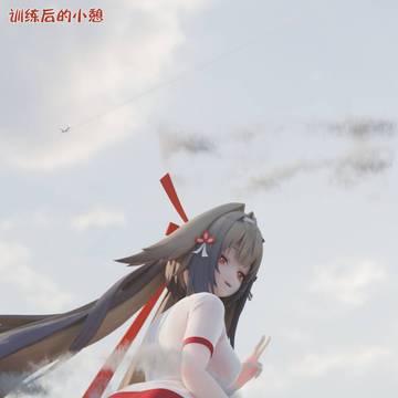 训练歇息(配文DLC