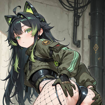 Random Femboy