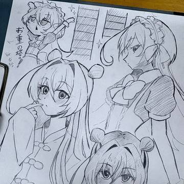 きょうちゃん！！！