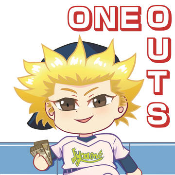 ONE OUTS