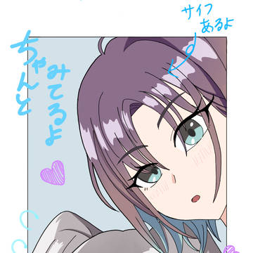 チェキ風イラスト可愛いから好き