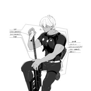MOSIR-37_1