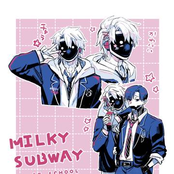 学パロ他