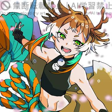 柏太刀くーーーーーーーーーん