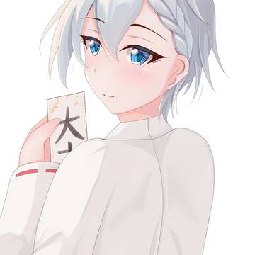 アーニャ_85