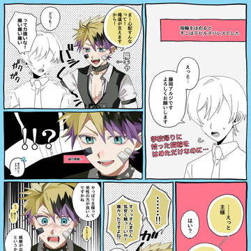 aknkまとめ（マシュマロなど）