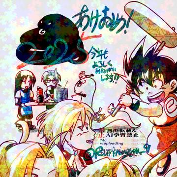 2025年まとめ