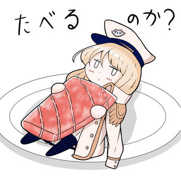 アクおど落書きまとめ