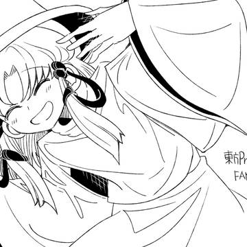 諏訪子