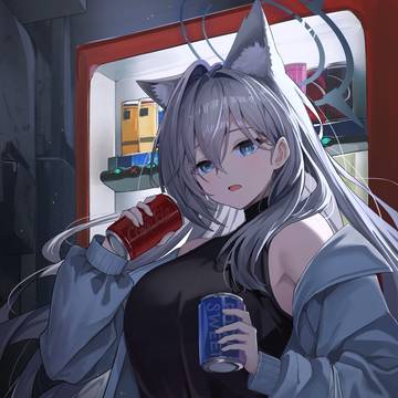 Shiroko