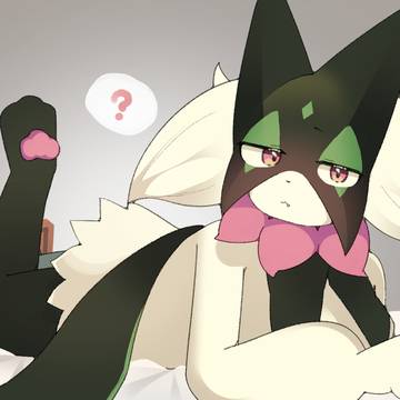マスカーニャ