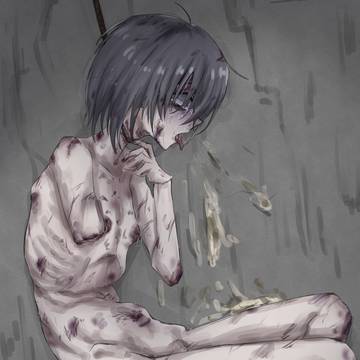 息が