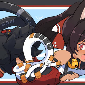 Nekomiya