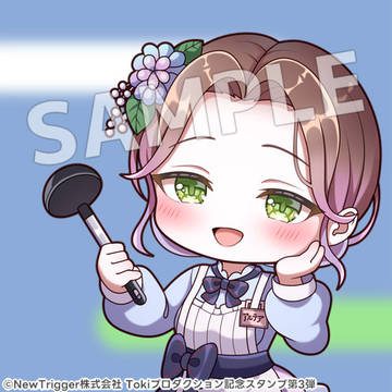 LINEスタンプ 寮母アルテア様(Tokiプロダクション)