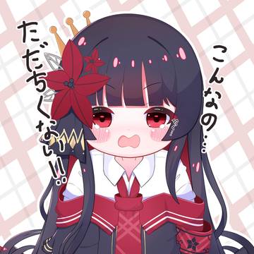ちびっ子ヒロ