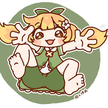 ヨンチュン