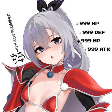 銀狼+DLC武具