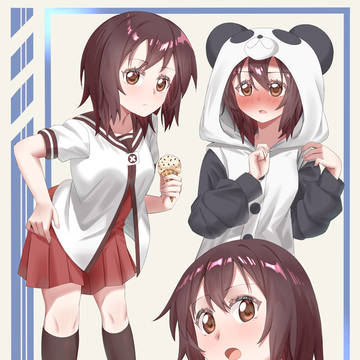 Yui of the 2026