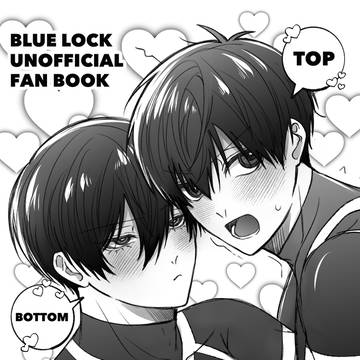 ♡5/6 SUPER COMIC CITY33♡新刊サンプル②