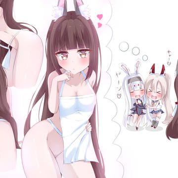妄想が止まらない