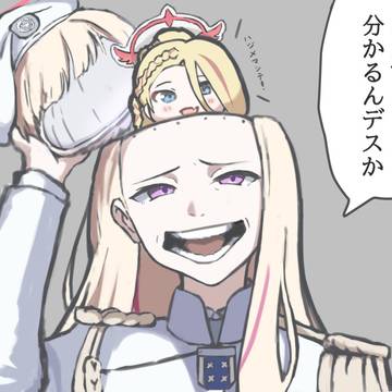 中身