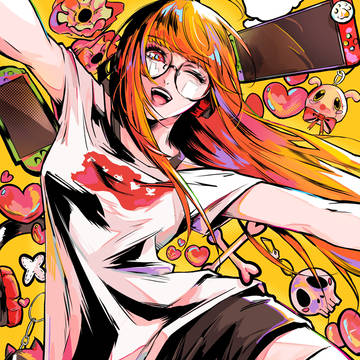 Futaba Sakura