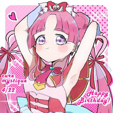 ハピバ絵