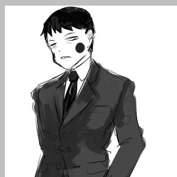 大人たち