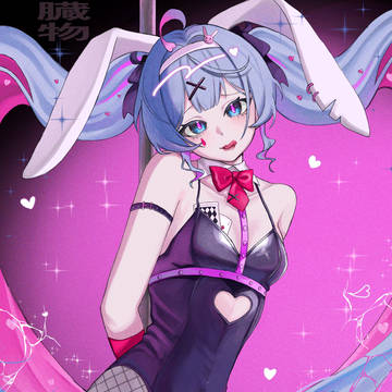 ラビットホール🐰