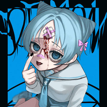 悪魔召喚😈