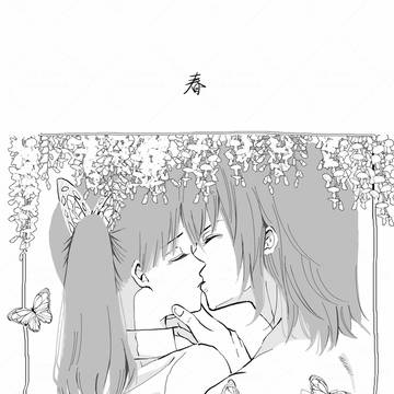 🐗伊之助誕生日おめでとう🎂 ⚠️伊アオ🐗🩵現パロ/柱if含