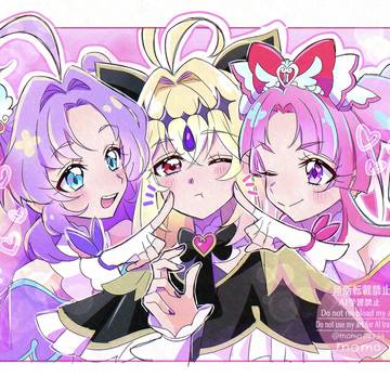 💜🖤💗