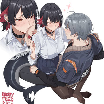 Taming the Shark