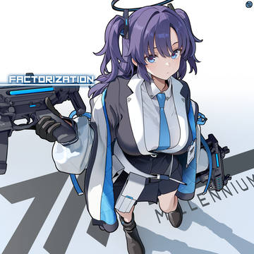 ユウカ