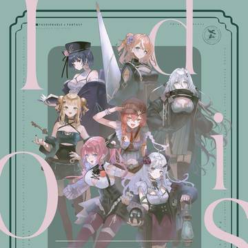 Idios Fantasy