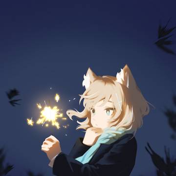 シロコと花火