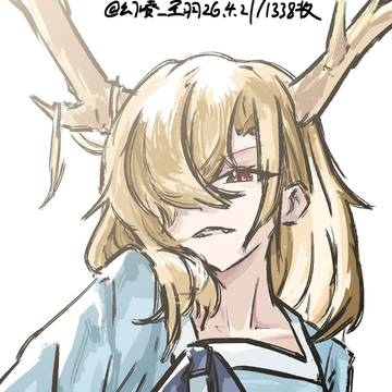 【落書】吉弔八千慧 鶬