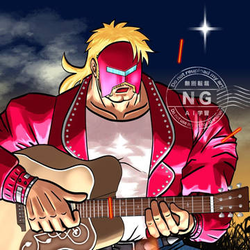 一番星の弾き語り