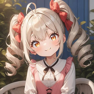 午後ティー