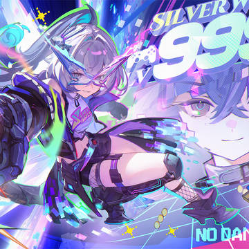 银狼LV999