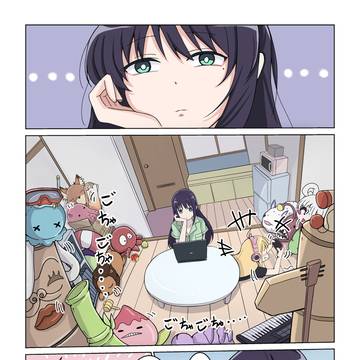 「気づいたら、似てきてた」