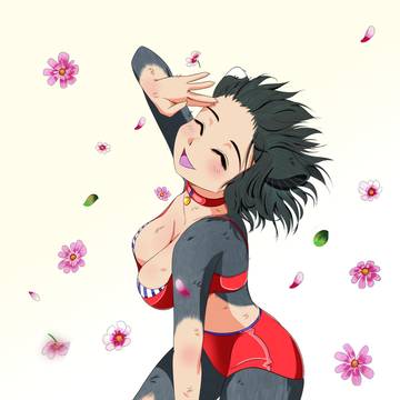 Izutsumi