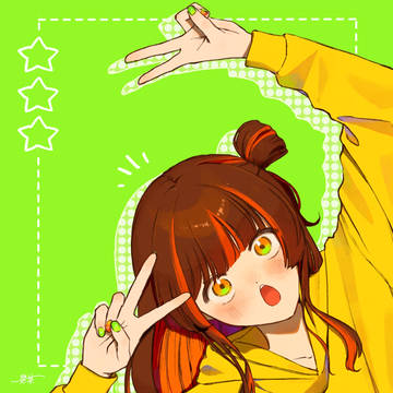 ビタミン🍊ピース！✌️🌟