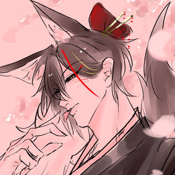 妖狐ブロ