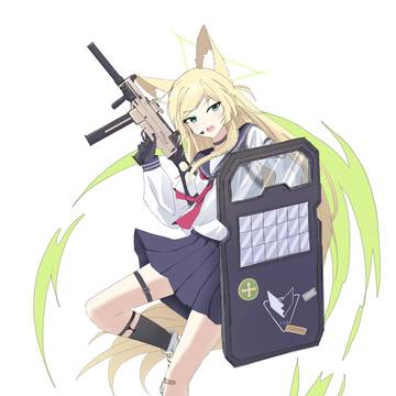 Kurumi v2!