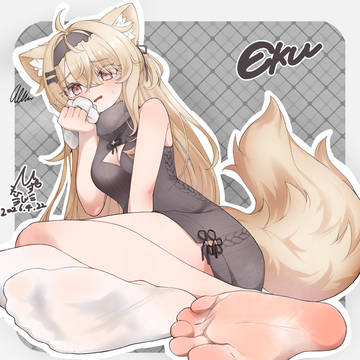 [VRChat]Eku